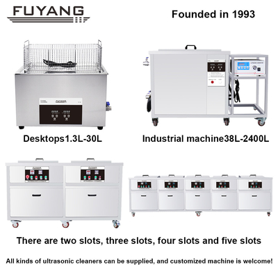 quality 61L 264L 560L 960L 2400L 40KHz   フル レンジのステンレス鋼の大きい産業超音波洗剤 factory