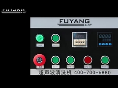 プラスチック型のための大きい産業超音波洗浄槽 SUS304