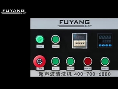 車のエンジンの自動車部品の超音波洗剤96のリットル4タンク