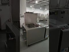 工業用超音波クリーナー