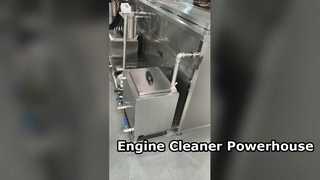 なぜ1800Wのダブルスロットエンジンを選ぶか 135Lのステンレスステールドリングタンク